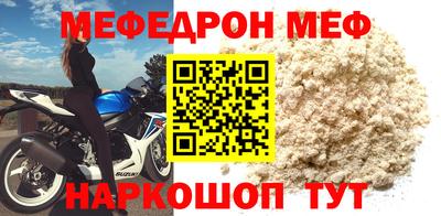 дурь Заводоуковск