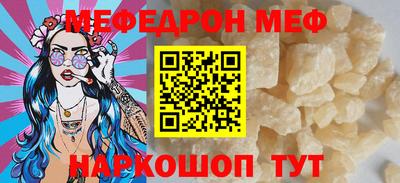 метадон Жуковский