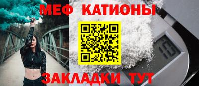 альфа пвп VHQ Заволжье
