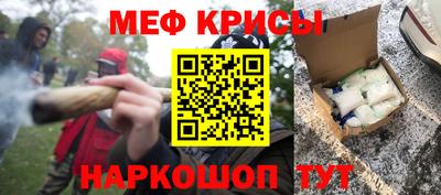 дурь Заводоуковск