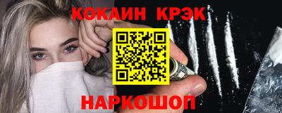 альфа пвп VHQ Заволжье