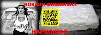 альфа пвп VHQ Заволжье