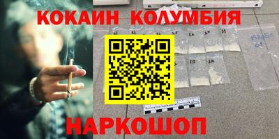 альфа пвп VHQ Заволжье