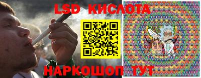 метадон Жуковский