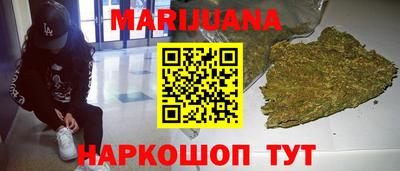 альфа пвп VHQ Заволжье