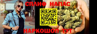 круглые Уссурийск