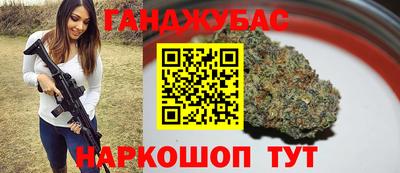 дурь Заводоуковск