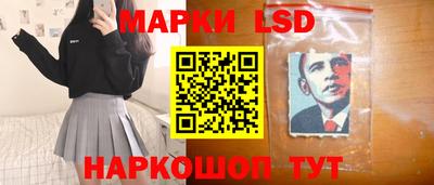 метадон Жуковский