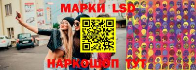 метадон Жуковский