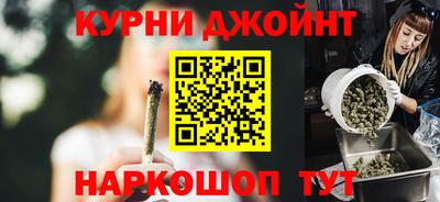 дурь Заводоуковск