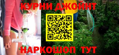 дурь Заводоуковск