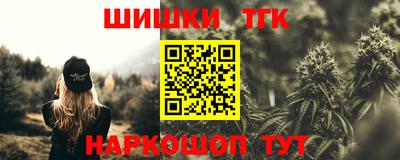 альфа пвп VHQ Заволжье