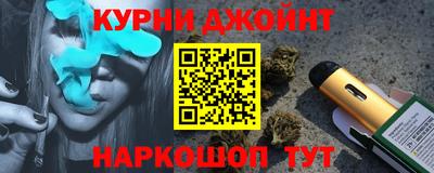 альфа пвп VHQ Заволжье