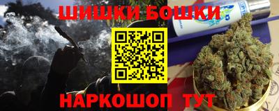 дурь Заводоуковск