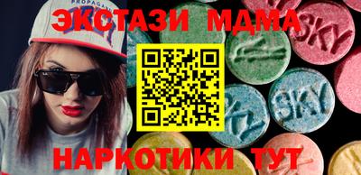 соль курить ск Усть-Илимск