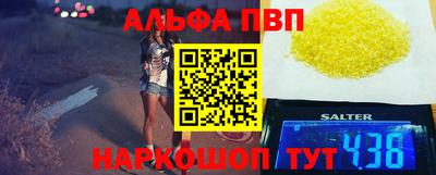 дурь Заводоуковск