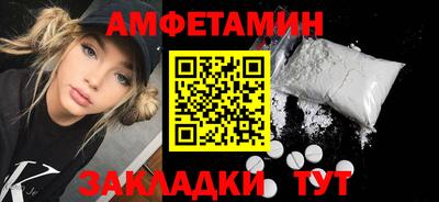 дурь Заводоуковск