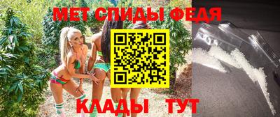 дурь Заводоуковск