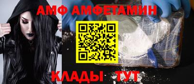 метадон Жуковский