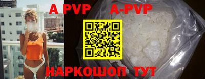 метадон Жуковский