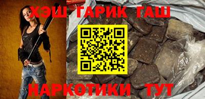 метадон Жуковский