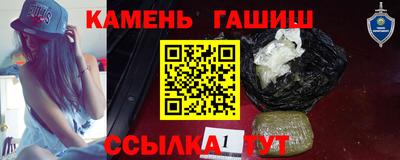 метадон Жуковский