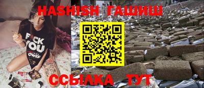 дурь Заводоуковск
