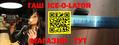 метадон Жуковский