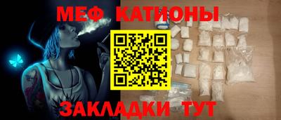 альфа пвп VHQ Заволжье