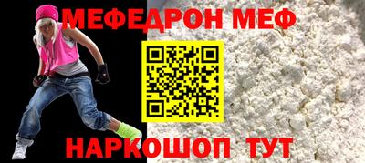 дурь Заводоуковск
