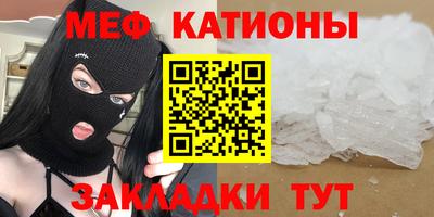 дурь Заводоуковск