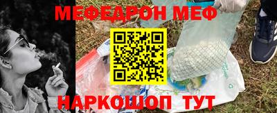 метадон Жуковский